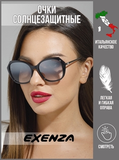 Солнцезащитные очки женские Exenza Nero P02 серые