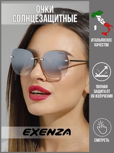 Солнцезащитные очки женские Exenza Prima P02 серые