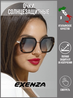 Солнцезащитные очки женские Exenza Buono P01 коричневые/бежевый