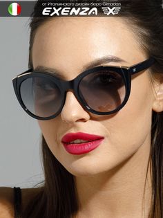 Солнцезащитные очки женские Exenza Allur G01 черные/золотистые/светло-серые