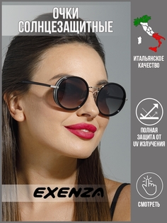 Солнцезащитные очки женские Exenza Sorpreso P03 серебристые/коричневые