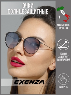 Солнцезащитные очки женские Exenza Loris P02 черные/серебристые/лиловые