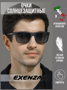 Солнцезащитные очки мужские Exenza Pola P03 темно-синие