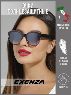 Солнцезащитные очки женские Exenza Modesto G01 черные/светло-розовые