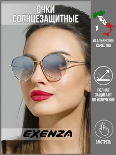 Солнцезащитные очки женские Exenza Overo P01 серые/золотистые
