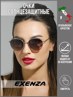 Солнцезащитные очки женские Exenza Overo P02 коричневые/золотистые