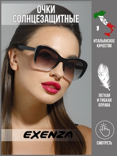 Солнцезащитные очки женские Exenza Noventa P01 черные/серые