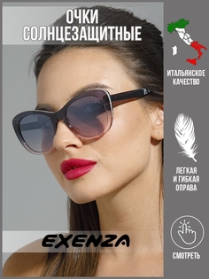 Солнцезащитные очки женские Exenza Noventa P02 черные/лиловые