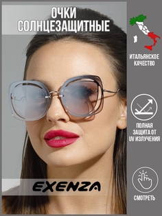 Солнцезащитные очки женские Exenza Prazzo P01 серебристые/черные/лиловые