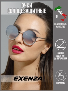 Солнцезащитные очки женские Exenza Rinella P01 коричневые/золотистые