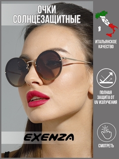 Солнцезащитные очки женские Exenza Rinella P03 лиловые/черные/серебристые