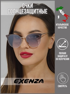 Солнцезащитные очки женские Exenza Gatto P02 лиловые/золотистые