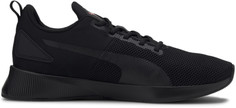 Кроссовки унисекс PUMA Flyer Runner черные 9 UK