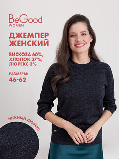 Джемпер женский BeGood AW22WK181C черный 54