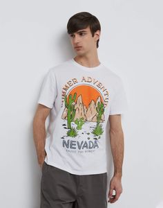 Футболка мужская Gloria Jeans BKT015460 белый XL/182