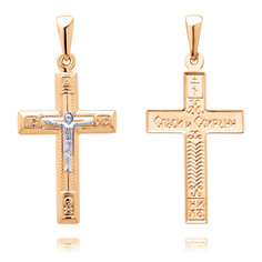 Кулон из красного золота ADAMAS 33041493/01-А50Д-01 АДАМАС