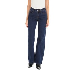 Джинсы женские Maison David XS-066 синие 2XS