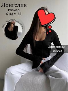 Лонгслив женский NoBrand 804051659182 черный S/M