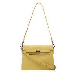 Сумка женская Tendance MRH23-337 желтая