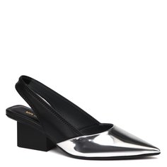 Туфли женские United nude Raila Slingback Mid черные 36 EU