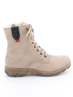 Ботинки женские Rieker Z0111-60 бежевые 37 RU