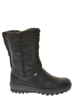 Полусапоги женские Rieker Y5494-00 черные 37 RU
