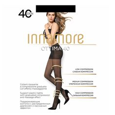 Колготки женские Innamore бежевые 4