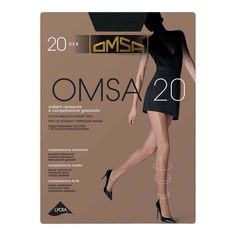 Колготки женские Omsa черные 3