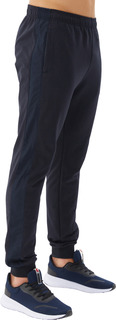 Спортивные брюки мужские Bilcee Mens Sweatpants синие M
