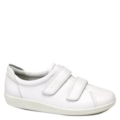 Кеды женские ECCO 206513 белые 38 EU