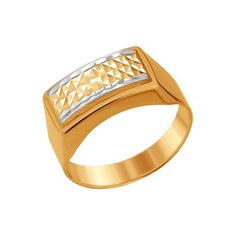 Кольцо из красного золота р. 21,5 SOKOLOV 014198