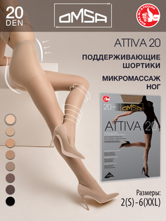 Колготки женские Omsa Attiva 20 телесные 2 (S)