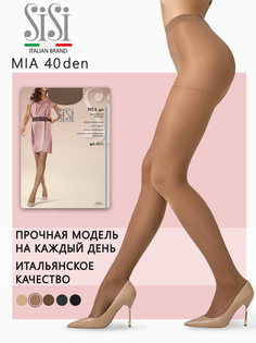 Колготки женские Sisi MIA 40 телесные 5 (XL)