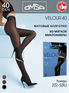 Колготки женские Omsa VELOUR черные 4 (L)