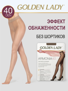 Колготки женские Golden Lady ARMONIA 40 телесные 4/L