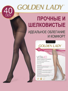 Колготки женские Golden Lady VITA 40 черные 4 (L)