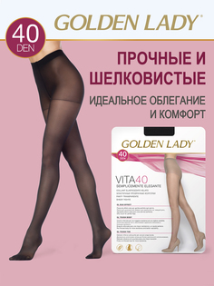 Колготки женские Golden Lady VITA 40 черные 3 (M)