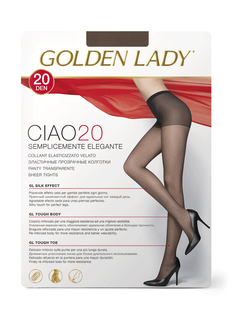 Колготки женские Golden Lady CIAO 20 коричневые 3 (M)