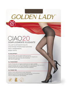 Колготки женские Golden Lady CIAO 20 коричневые 2 (S)