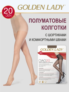 Колготки женские Golden Lady CIAO 20 телесные 4 (L)