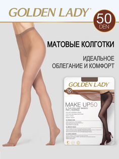 Колготки женские Golden Lady MAKE UP 50 телесные 4 (L)