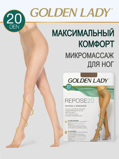 Колготки женские Golden Lady REPOSE 20 телесные 3/M