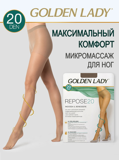 Колготки женские Golden Lady REPOSE 20 телесные 4 (L)