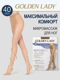 Колготки женские Golden Lady REPOSE 40 телесные 4/L