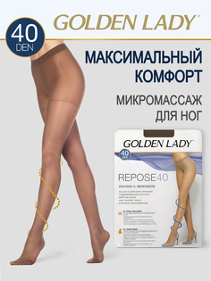 Колготки женские Golden Lady REPOSE 40 коричневые 5 (XL)