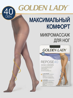 Колготки женские Golden Lady REPOSE 40 серые 5 (XL)