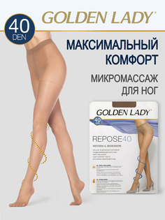 Колготки женские Golden Lady REPOSE 40 телесные 5/XL