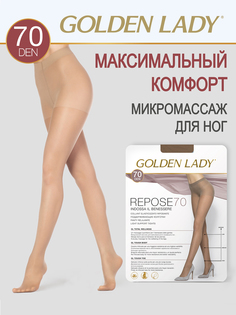 Колготки женские Golden Lady REPOSE 70 телесные 5/XL