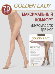 Колготки женские Golden Lady REPOSE 70 телесные 4 (L)