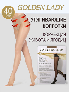 Колготки женские Golden Lady BIKINI SLIM 40 телесные 4/L